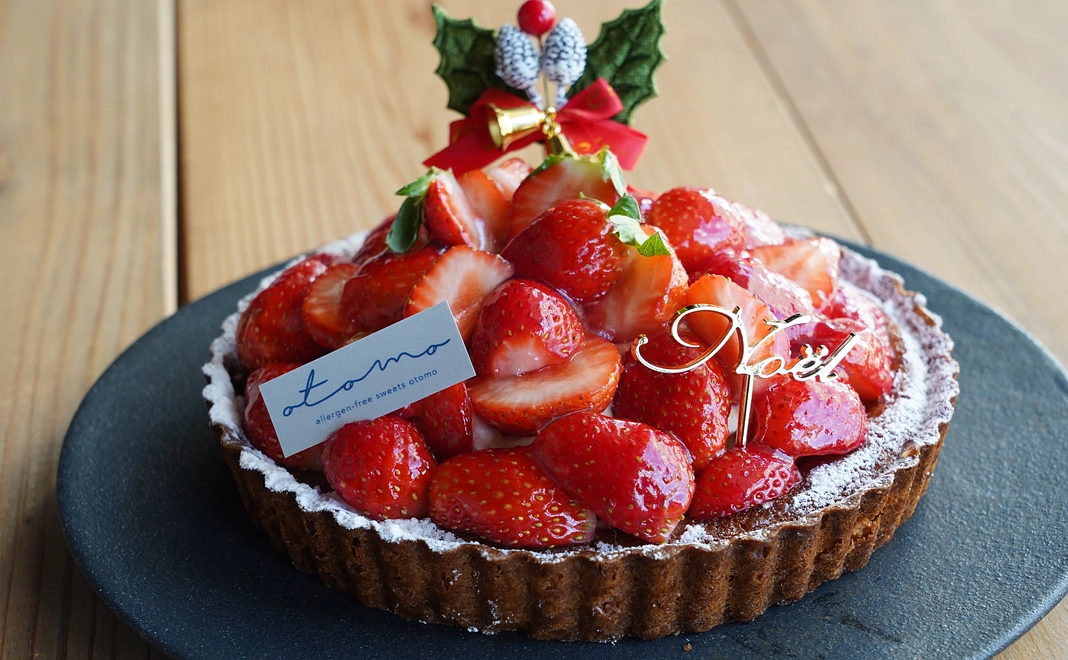 【店舗受取できる方へ】イチゴタルト