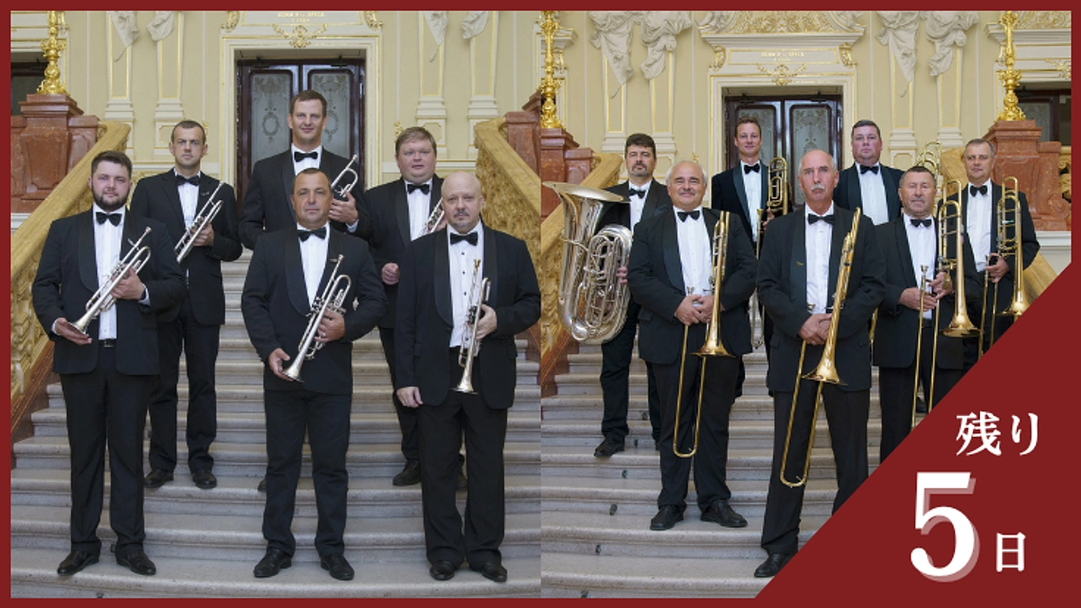 【残り5日】あたたかいご支援・応援をありがとうございます。