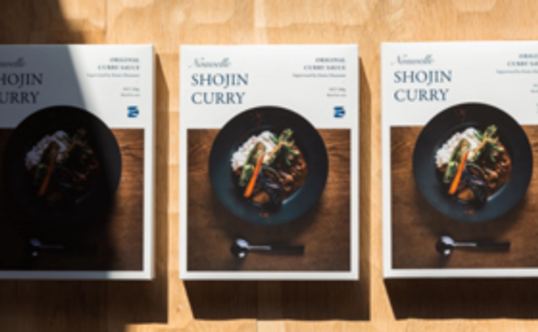 Nouvelle SHOJIN CURRY 5食分
