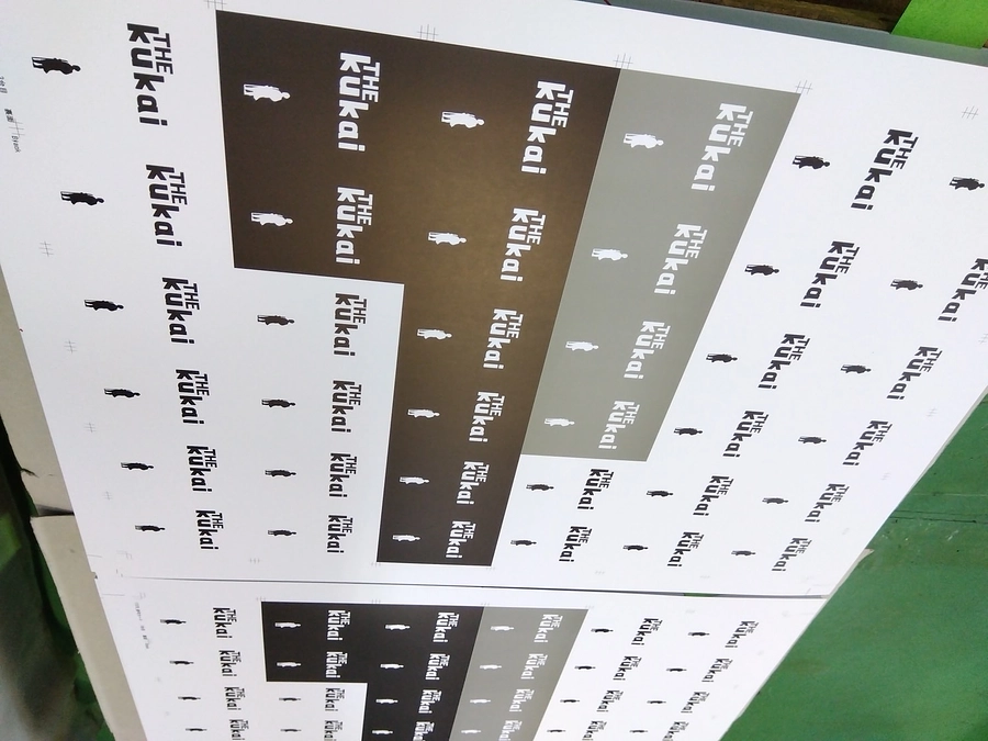 カードが印刷段階に入りました！！