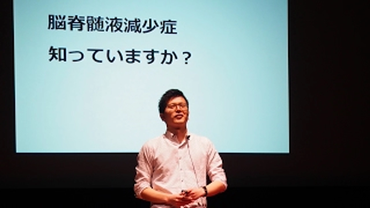 「THINK POSSIBILITY（旧feese）」の取り組み紹介