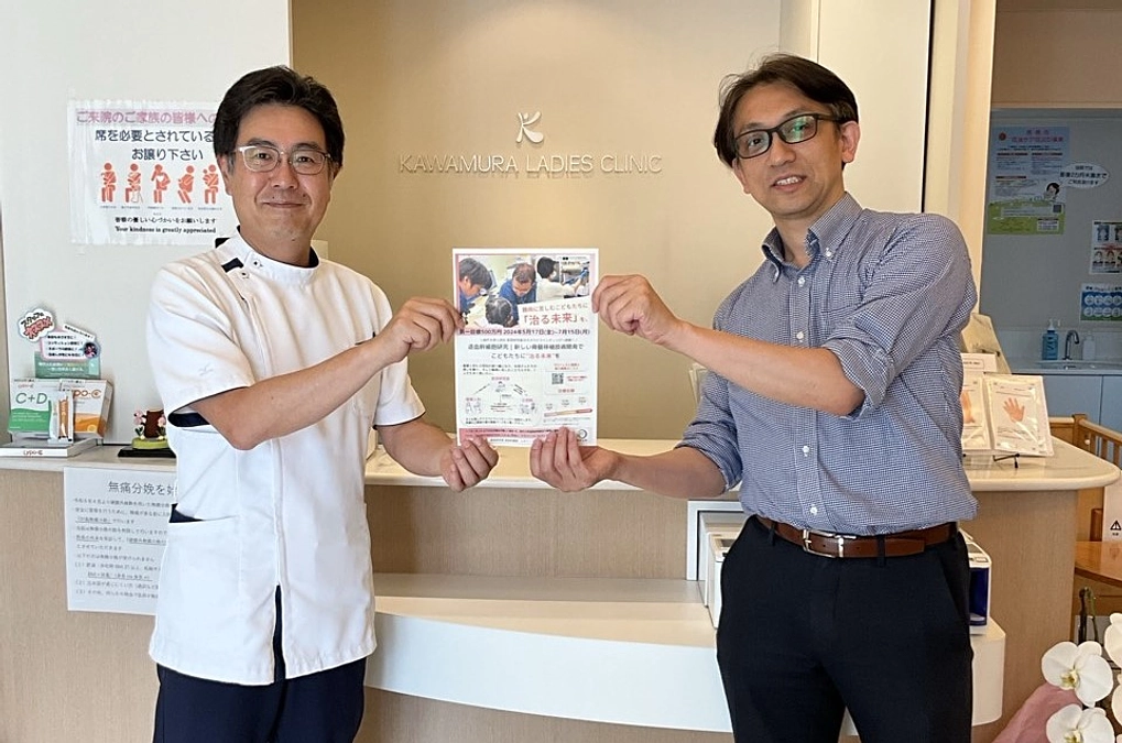 こどもたちの“治る未来”を応援してくださる皆さんのご紹介#7： 川村真 理事長