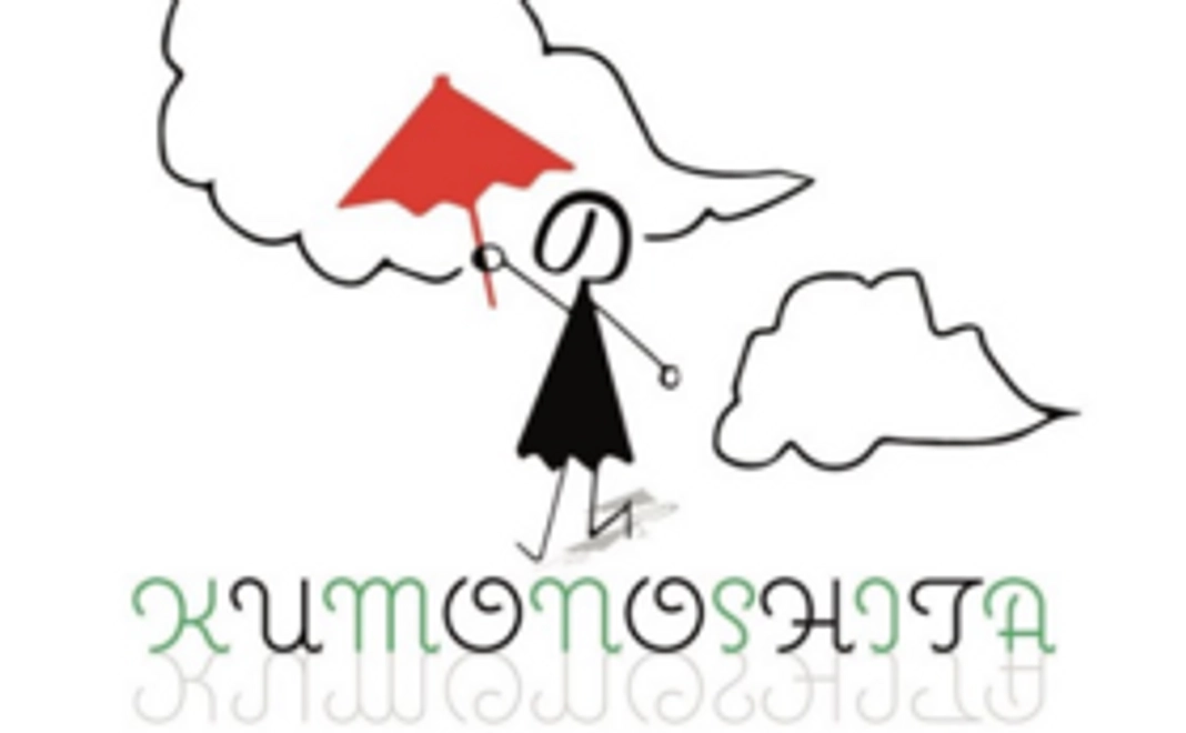 《気軽にご支援》くものしたの旗揚げ公演を応援しよう！