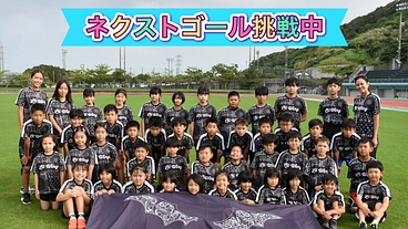 沖縄から全国へ！陸上部の少ない沖縄から全国で活躍する選手を育成する のトップ画像