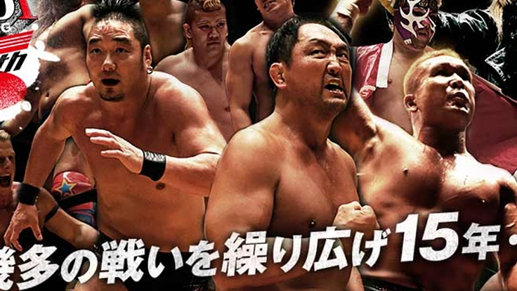 風化する津波被災地の陸前高田市で復興プロレス大会を開催する！