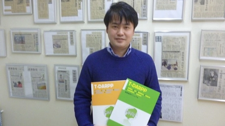 薬物依存症からの回復を目指すプログラム用テキストを作りたい！