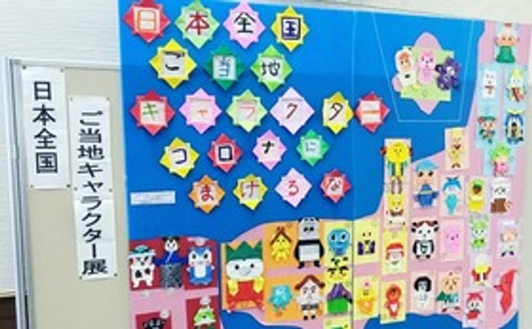 リターン不要 応援コース