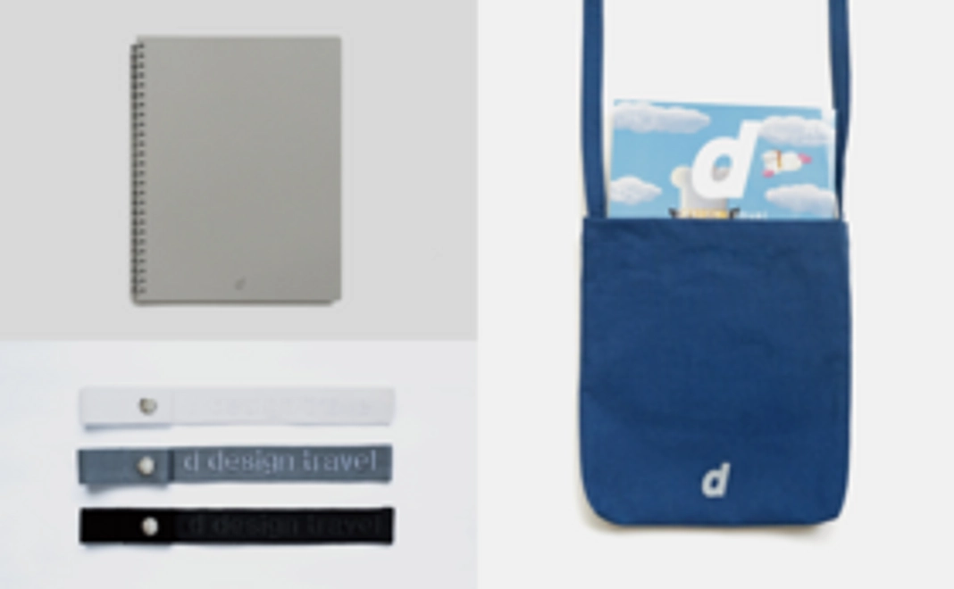 【スタンダードコース】雑誌先行予約＆グッズ（らくがきMAPつき）