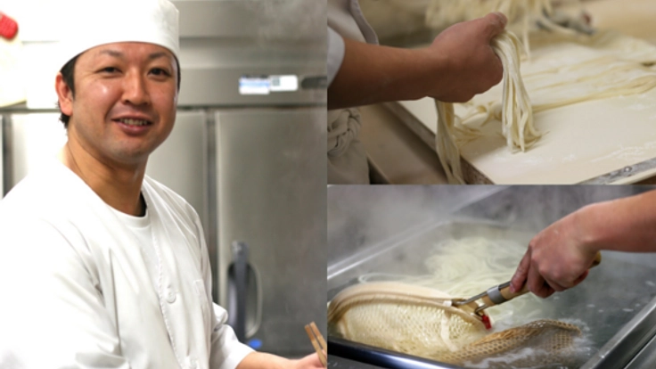 おうどん　"いおり"　　感謝の豪雨災害復興プロジェクト