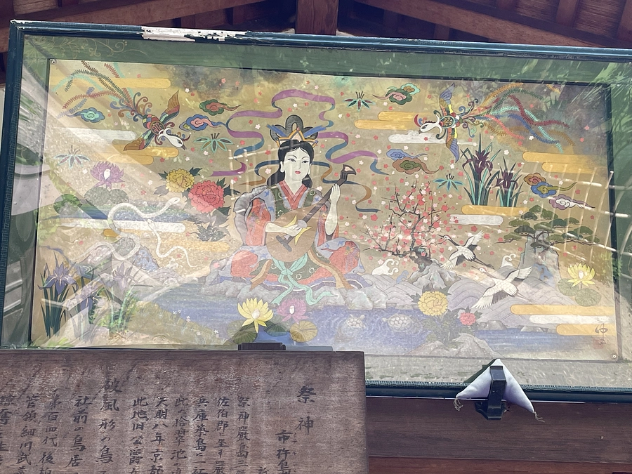 ボタニカルアーティストの京都桜紀行～平安京と厳島神社3