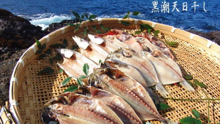 幻のあじ、出来立て発送