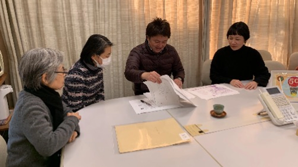 機関誌「こどもとしょかん」冬号　責了！