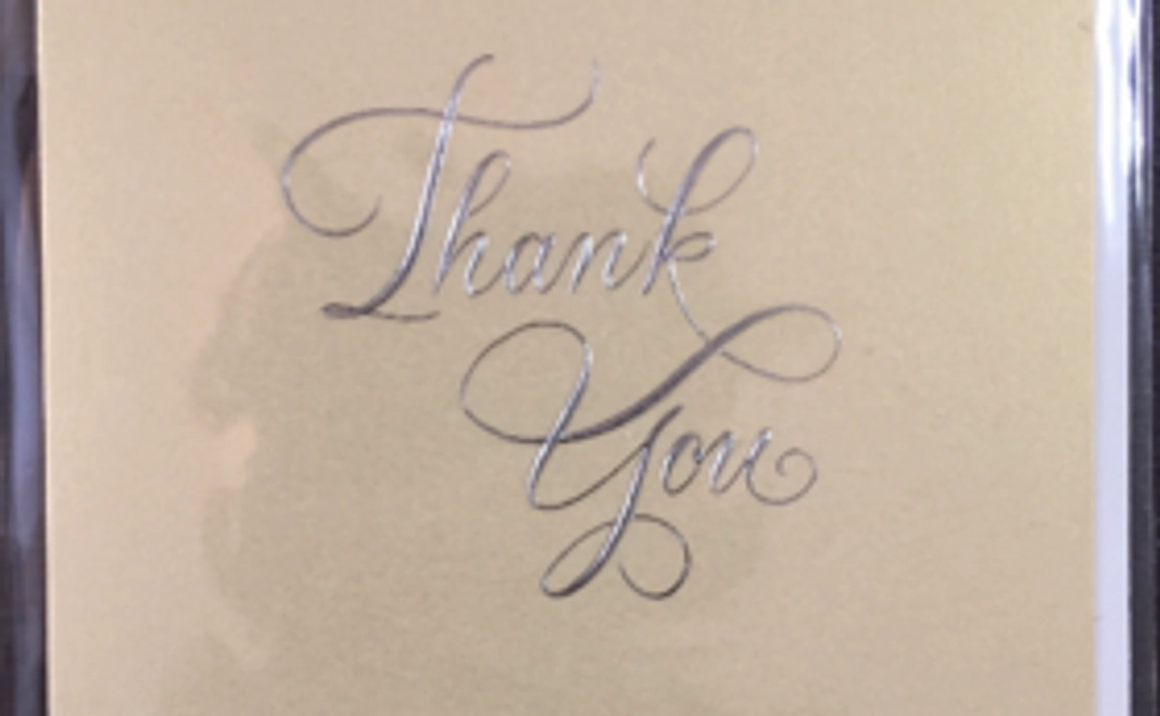 お礼のメッセージをお送りします!