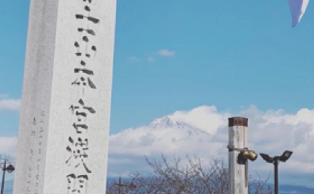 <山頂での感動を分かち合いたい!>facebookページでの登山LIVE配信