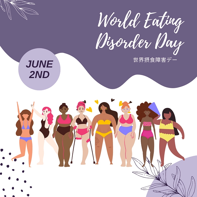 6/2は世界摂食障害デー！ #RealPeopleRealRecovery