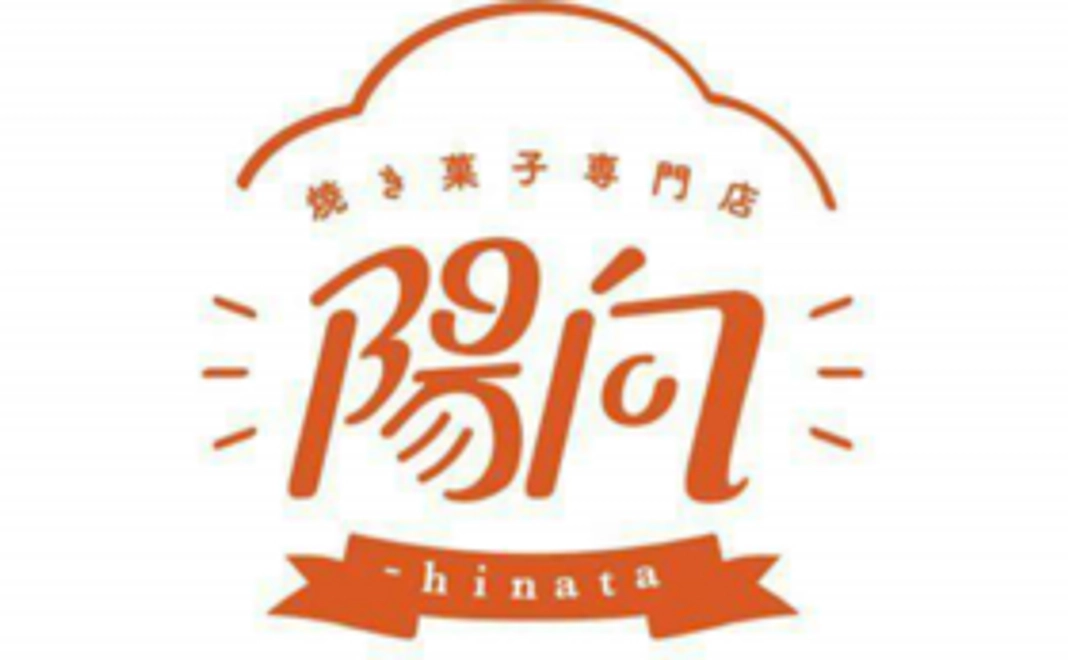 全力のサンクスメッセージ