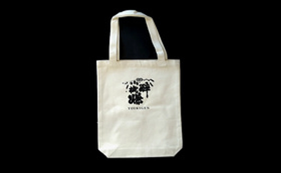 酒蔵トートバッグ