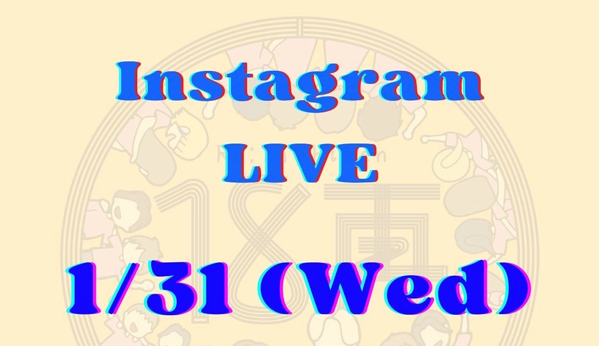 20日　明日クラファンラストスパートLIVE