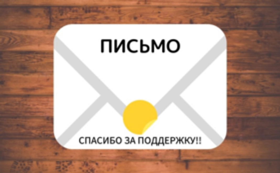 お気持ちコース