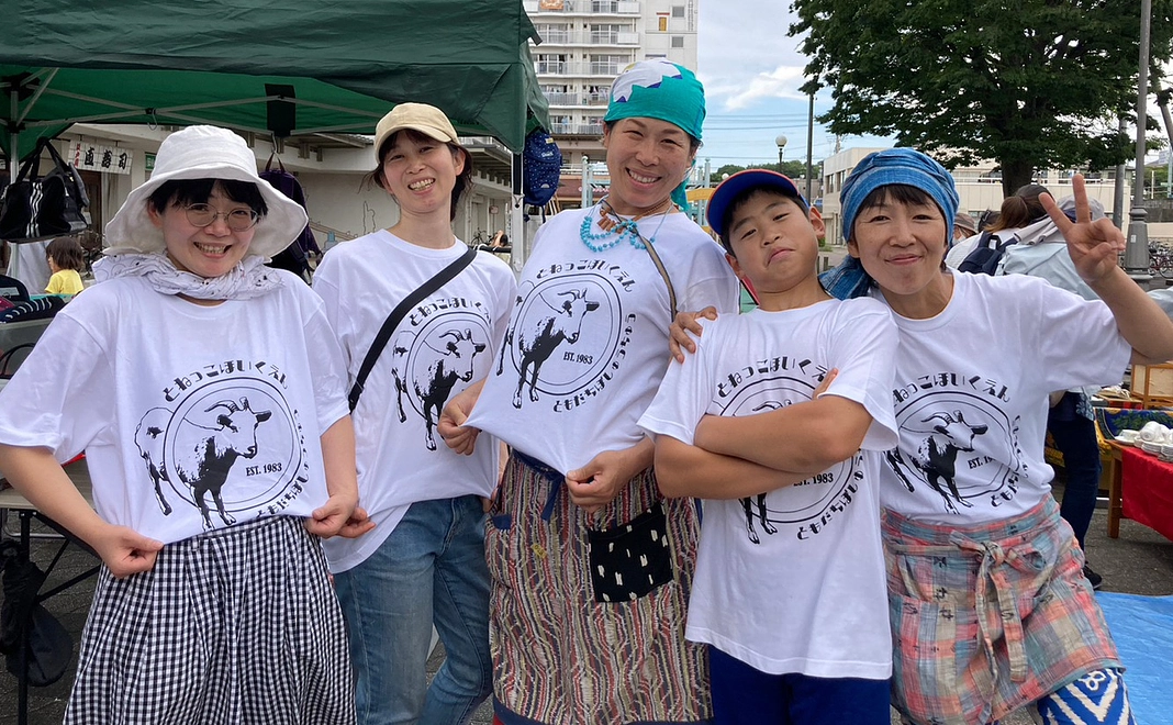 【返礼品あり】Tシャツ10000