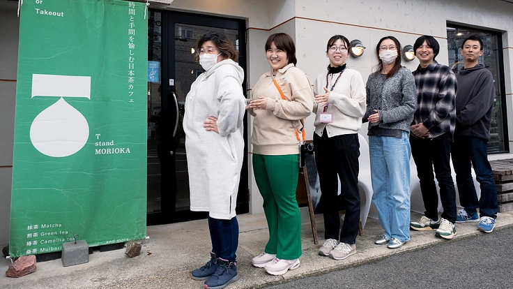 盛岡市の生きづらさを抱えた若者が、もっと豊かな生活を送れるように