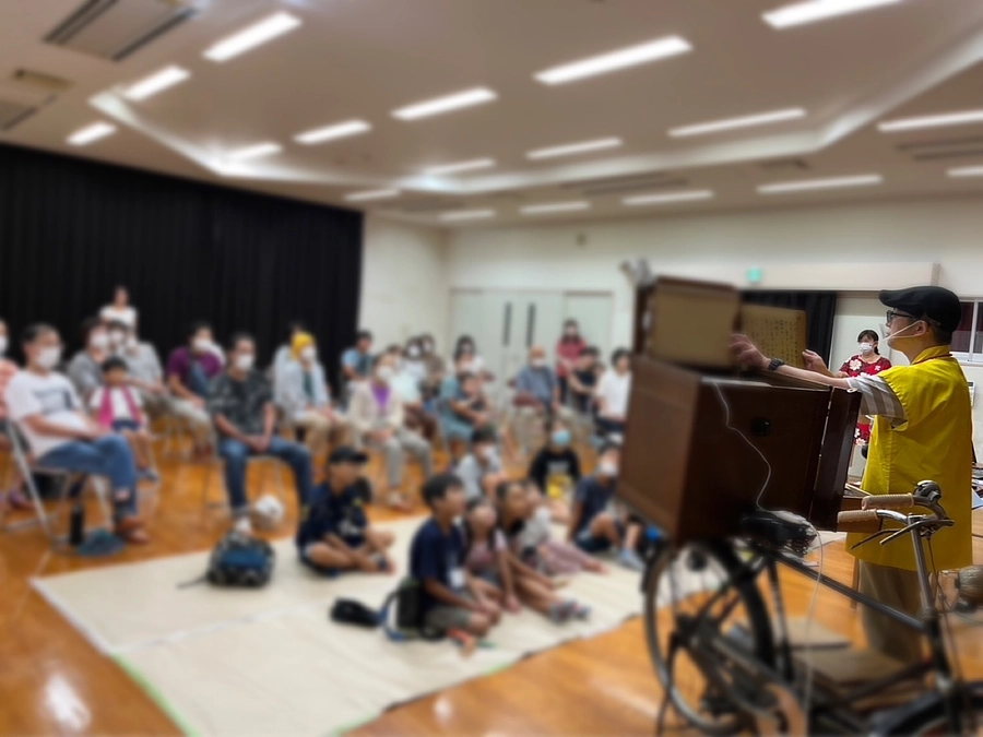 公演実績（2023年8月）