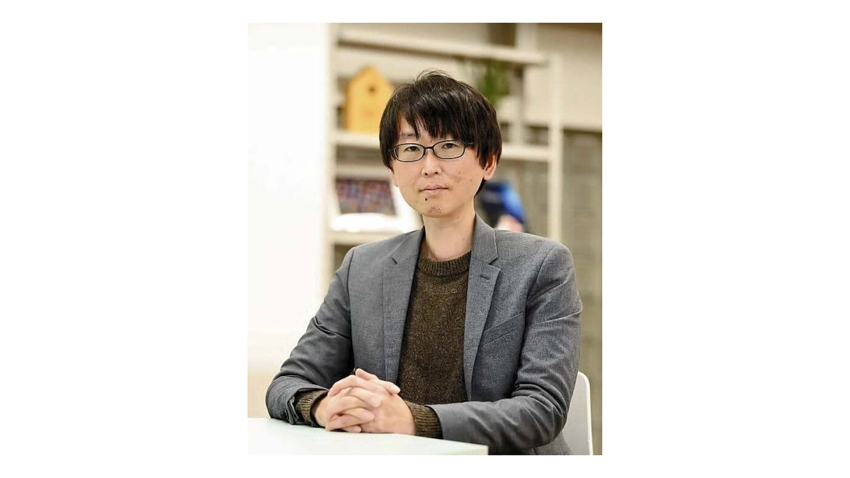  【応援メッセージ】横山 北斗様