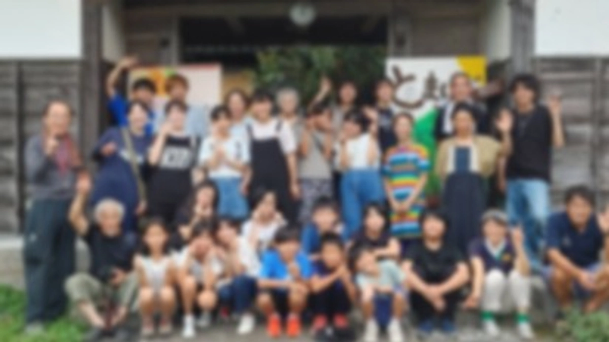 子ども道場のご紹介