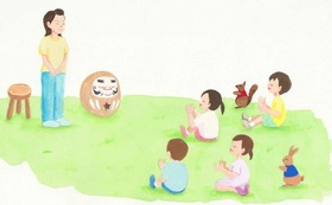 全力応援&サンクスメール3000