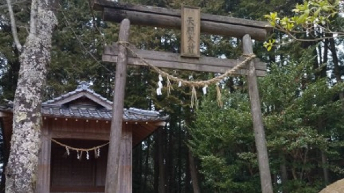 人類が必要としているのは、禊ぎと清めである