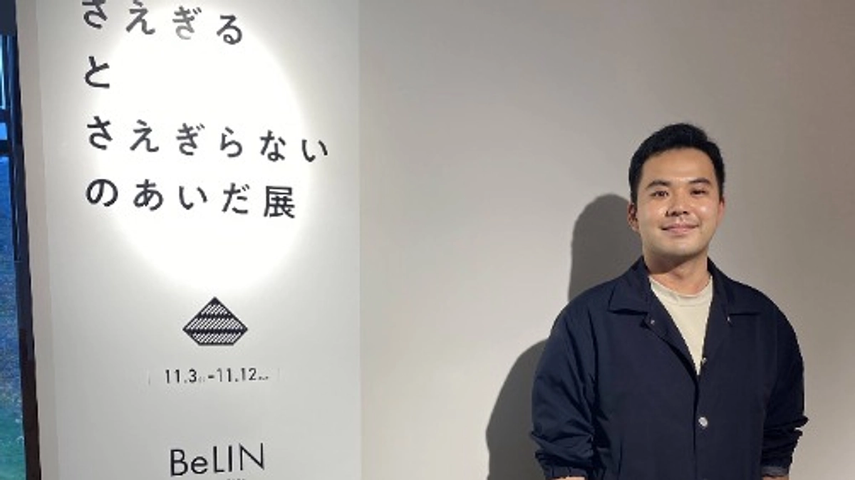 農林水産省からの出向経験者、石井裕隆さんから応援メッセージが届きました！