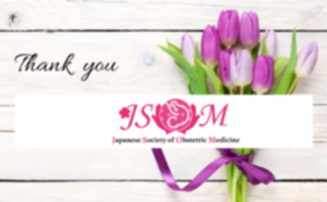 お気持ちご支援コース