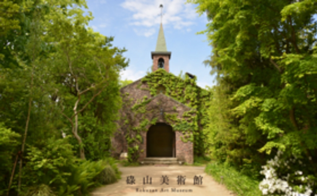 A-1｜【寄付金控除型】お気持ちコース（3000円）