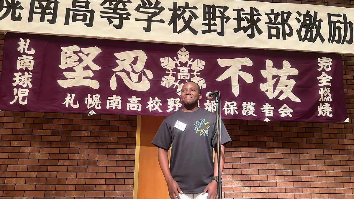 【速報！明日午前9時、再び先発のマウンドへ】アルファ選手活動レポート③