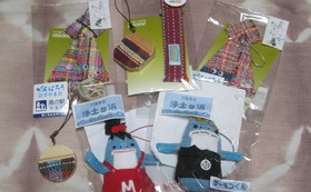 さをり織り小物