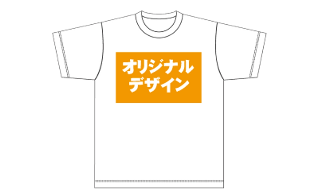 オリジナルTシャツ＋オリジナルお礼動画