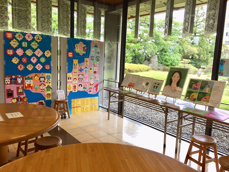 島根県出雲市立中央図書館での展示が終了しました。