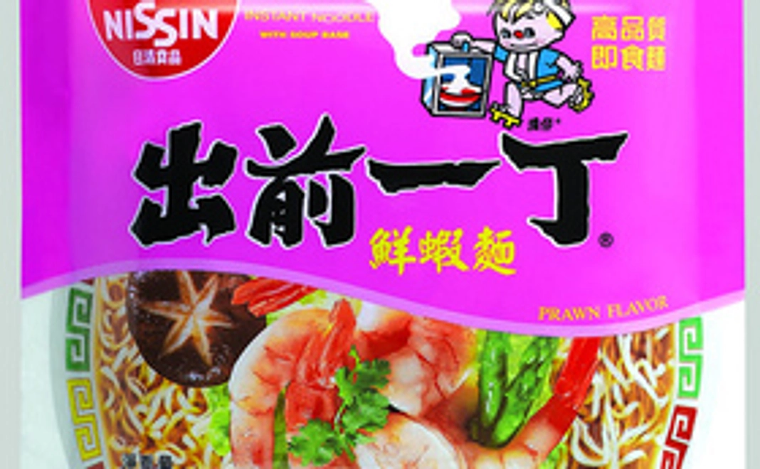 香港のお土産―香港限定「出前一丁（即席麺）」