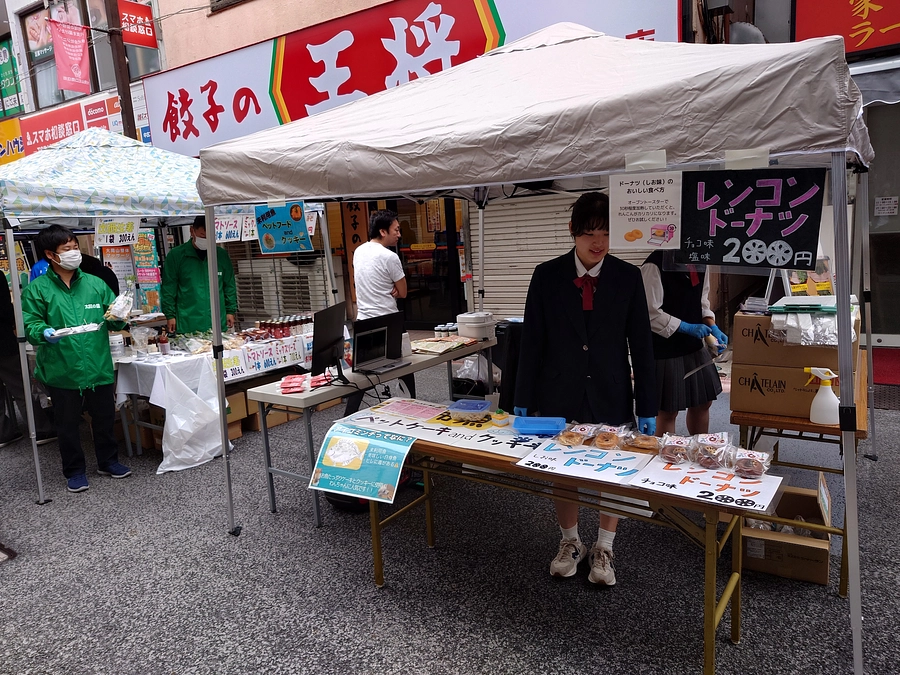 東京での販売が始まりました!