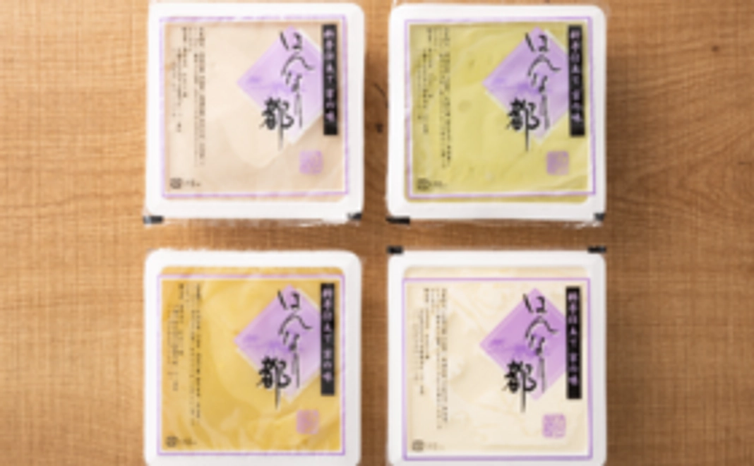 【26%off】ごま豆腐3種+豆乳チーズプリン1個②