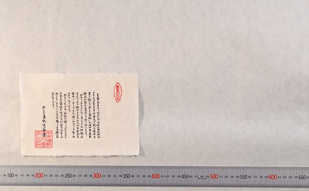システム手帳リフィルを本美濃紙で作ると１冊が＿百万円。「静寂」という高級を纏うプロジェクトの進捗報告