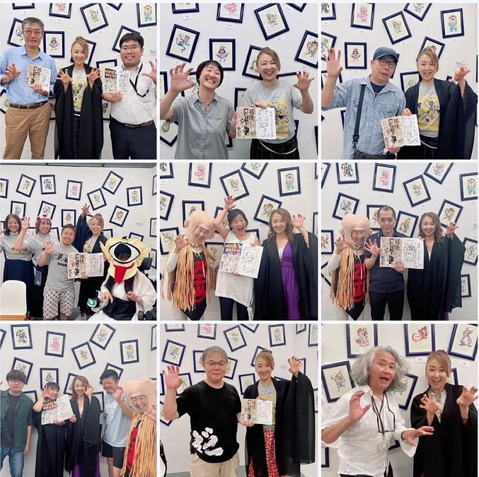 9/24まで！！東ちづる「妖怪魔混大百科」原画展＆Get in touch展＠日比谷OKUROJI