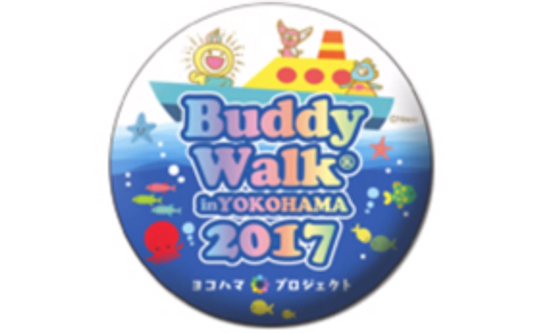 お礼のメッセージ&記念 缶バッジをお送りします！