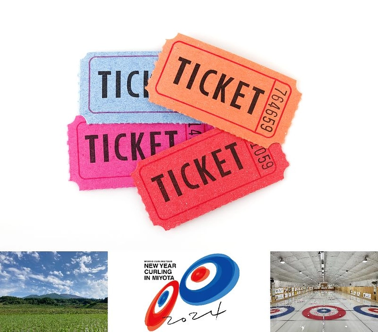 観戦チケットで応援していただいた皆様へ