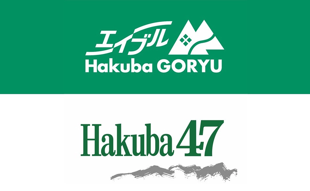 2025/26 エイブル⽩⾺五⻯＆Hakuba47共通リフト1⽇券引換券 ＋ JLSロゴステッカー(大1・小2)