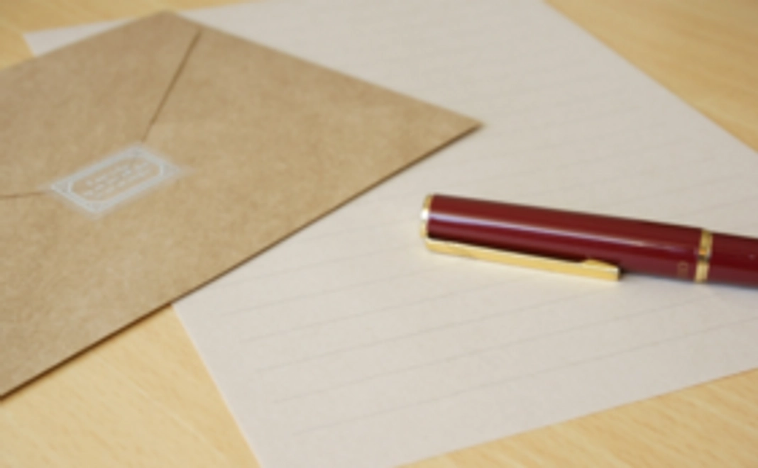 気軽に応援プラン