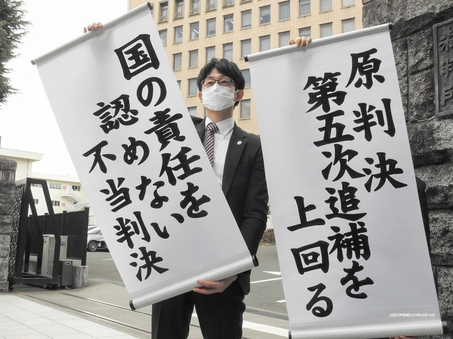 下手くそですが、今年61本目の記事です