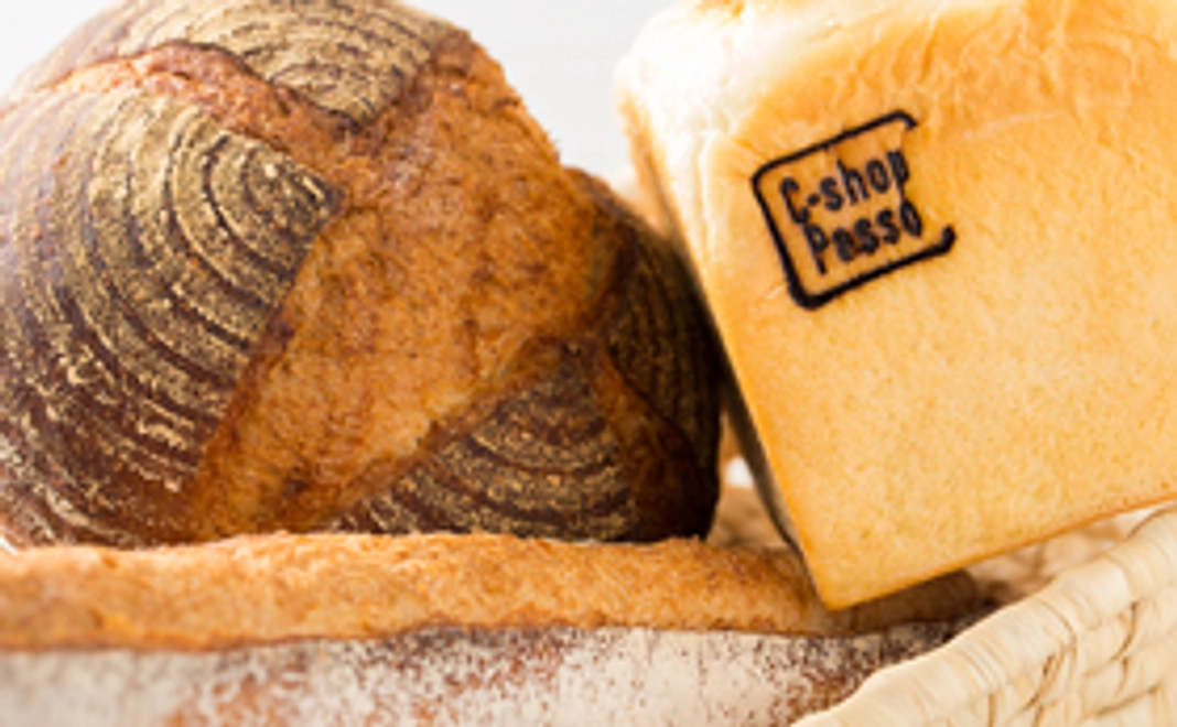 天然酵母100％パン（無添加）≪パン半額券を20枚≫