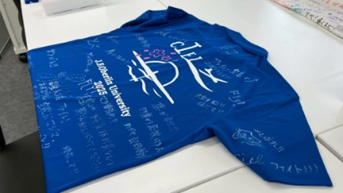 返礼品のシャツのデザインが決定いたしました！