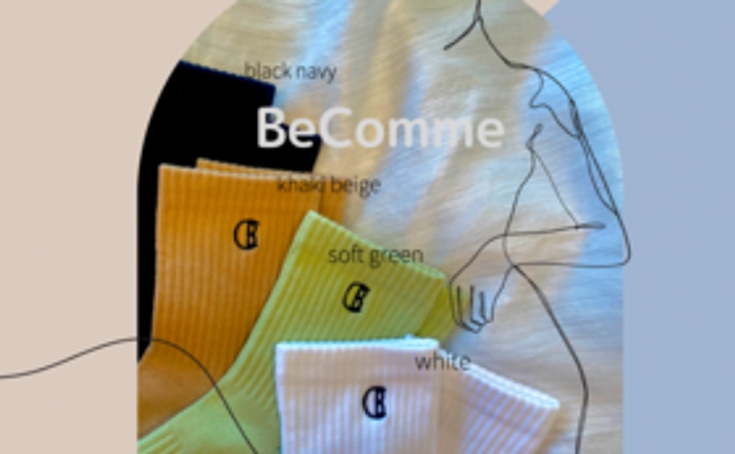 【購入支援】BeComme応援プラン 『つながる靴下』　